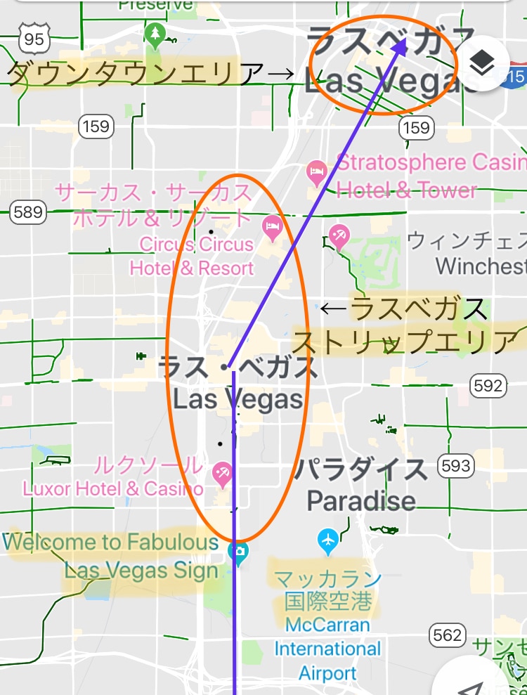 地図付で行き方解説 観光の見どころは ラスベガスダウンタウンも